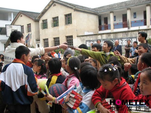 ���R�����Є�(d��ng)�`�иж�����