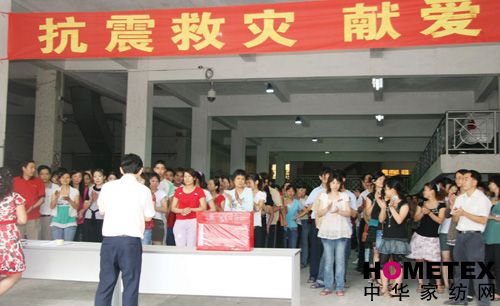 ��(m��ng)��ɯ�c��ļ���x�u(m��i)�Ɛ�(��i)�ğᳱ