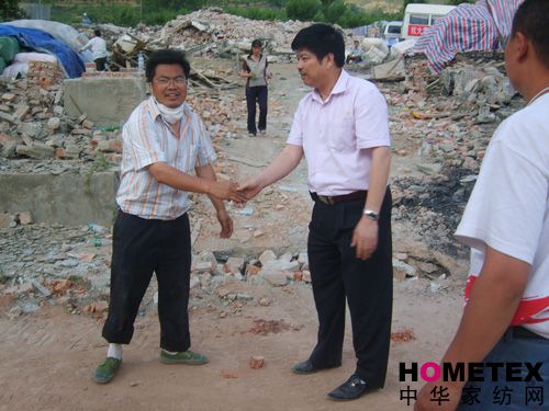 ˮ�ǼҼ��c����Ʒ���_�ȞĬF��(ch��ng)