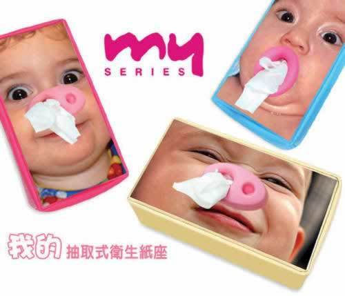 漈ӵğo(w)ބ(chung  )