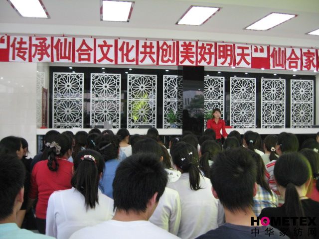 �ɺϼҼ��e�k�T�����v��ِ