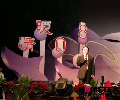 ˮ��Ԯ���ą^ϣ��С�W(xu��)ϵ�y���̆���(d��ng)