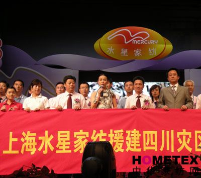 ˮ��Ԯ���ą^ϣ��С�W(xu��)ϵ�y���̆���(d��ng)