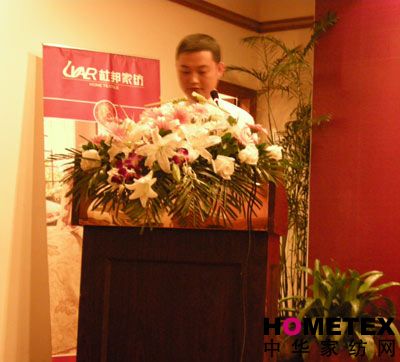 �����Ű�Ҽ�08�ﶬ��Ʒ�l(f��)����(hu�� )