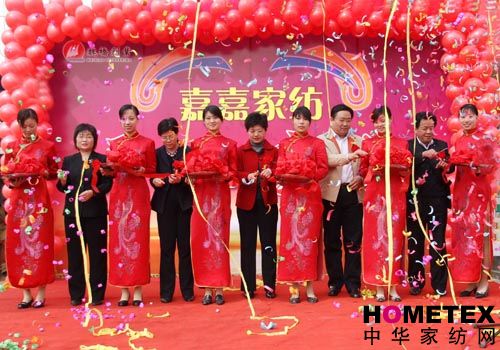 κ��(chu��ng  )�I(y��)�μμҼ���Ş��¡���_(k��i)�I(y��)