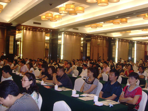 �ûʼҼ�2008���ﶬ��Ʒ�l(f��)����(hu�� )