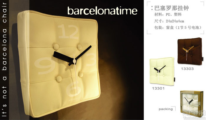 ���LUFT�ɐ�(��i)��(chu��ng  )����