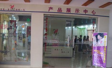 ���m�Ҽ��e�͝M(m��n)����ӑ�l(f��)չ֮��