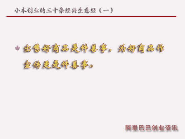 С����(chu��ng  )�I(y��)����ʮ�l��(j��ng)�����⽛(j��ng)��һ��