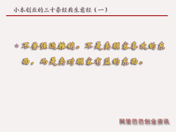 С����(chu��ng  )�I(y��)����ʮ�l��(j��ng)�����⽛(j��ng)��һ��