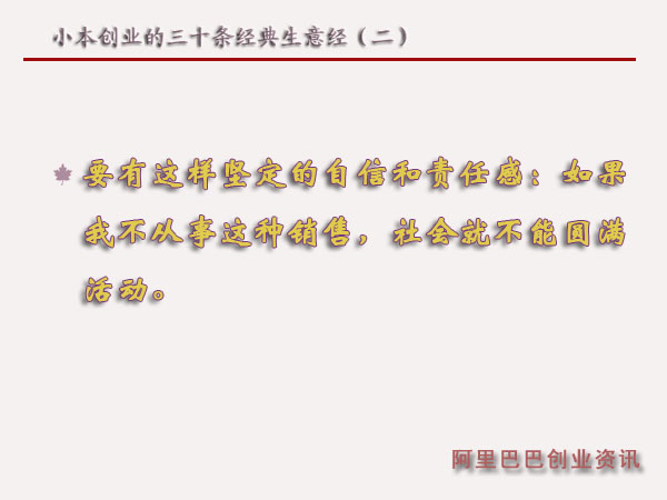 С����(chu��ng  )�I(y��)����ʮ�l��(j��ng)�����⽛(j��ng)��һ��