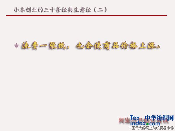 С����(chu��ng  )�I(y��)����ʮ�l��(j��ng)�����⽛(j��ng)������