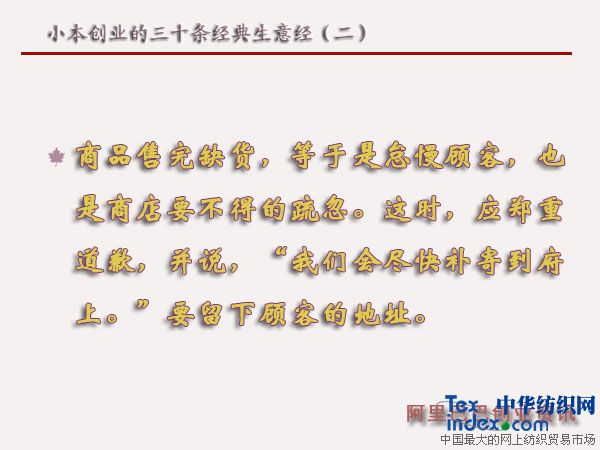 С����(chu��ng  )�I(y��)����ʮ�l��(j��ng)�����⽛(j��ng)������