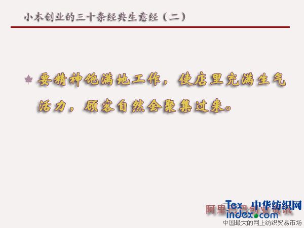 С����(chu��ng  )�I(y��)����ʮ�l��(j��ng)�����⽛(j��ng)������