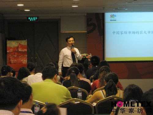 ��������̕�(hu�� )�݈��l����