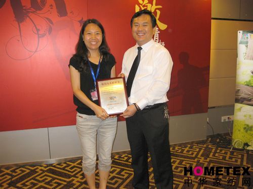 ��������̕�(hu�� )�݈��l����