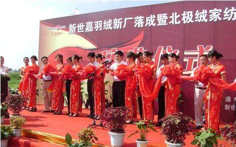 ���O�q�y�������ι���(chu��ng  )�x�ʹ�I(y��)