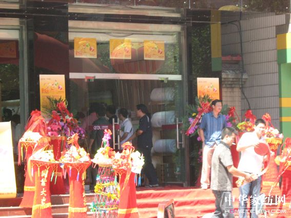 ���R�������`����ʢ���_(k��i)�I(y��)