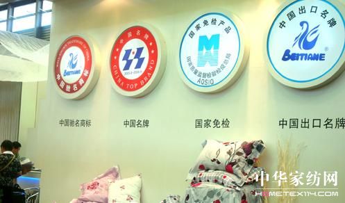 �����Z�Ҽ��������H�Ҽ����[��(hu�� )