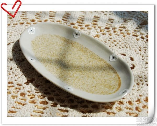 СYI(lng)?li)?i)(yu)n;