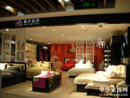 ��(zhu��n)�L(f��ng)���ɺϼҼ�������(j��ng)�����S