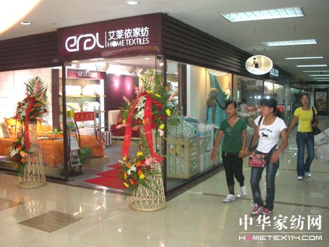 ���R���Ҽ��ɹ�����ȫ��