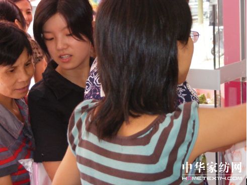 �����Ű�Ʒ�Ƴɹ�������^��Ʒ��