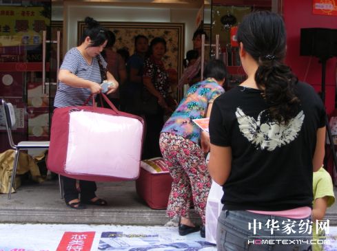 �����Ű�Ʒ�Ƴɹ�������^��Ʒ��