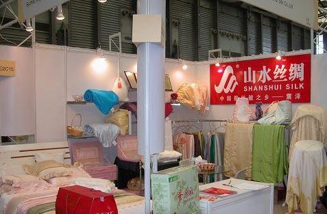 ɽˮ�z�I�¿����d�z�I�a(ch��n)�I(y��)����