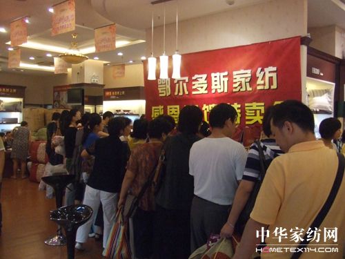 ������˹�Ҽ�������Ş�������c��(sh��)�