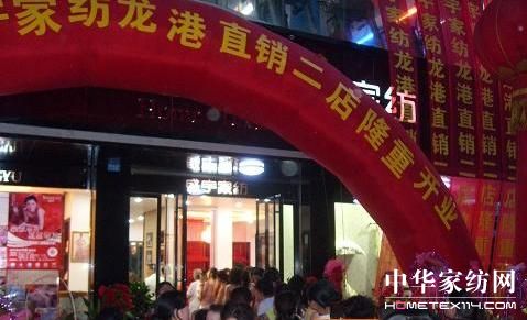 ʢ��Ҽ�����ֱ�N(xi��o)�����_(k��i)�I(y��)