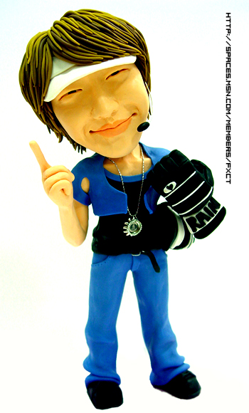 P(pn)c(din)Rainɐ(i)ż