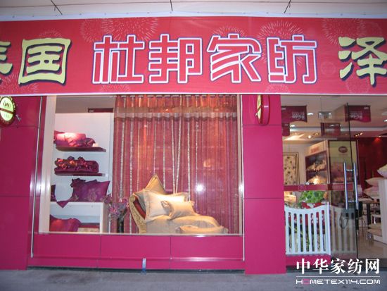 �Ű�Ҽ��µ��_(k��i)�I(y��)���y��(li��n)ͨ�����ͶY