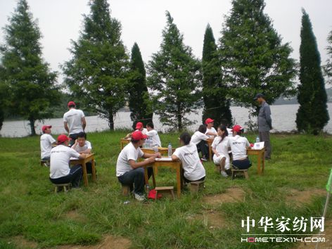 ���鰬�R������o(w��)�O��