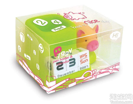 Luft(chung  )ҾPiggyСi