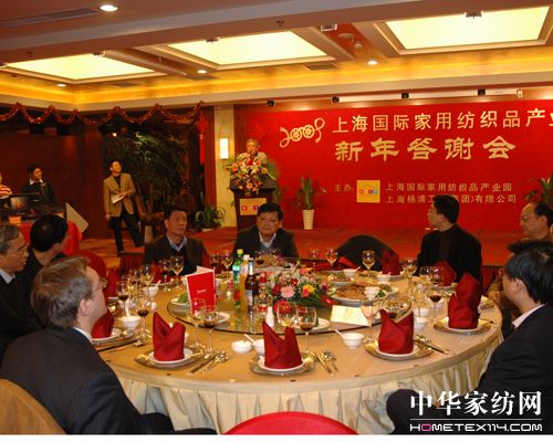 �Ϻ����H�Ҽ��a(ch��n)�I(y��)�@2009�´����x���(hu�� )