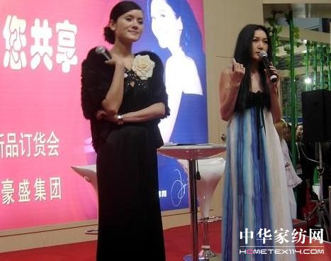 �ر�ϼ��ϯ��Ʒ���Үa(ch��n)Ʒչʾ��(hu�� )