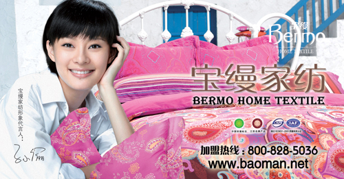 ���z09������Ʒ���м���Ӗ��(hu�� )