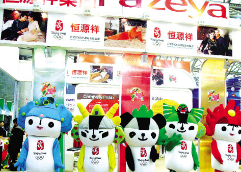 �ٶȠ�����ᘕ�(hu�� )��������´�Ů���