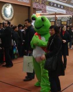 ���R���Ҽ��ɡ���ᘕ�(hu�� )��������c(di��n)