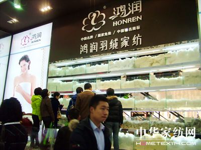 ��ᘕ�(hu�� )��չ�F�Ҽ���I(y��)�L(f��ng)��