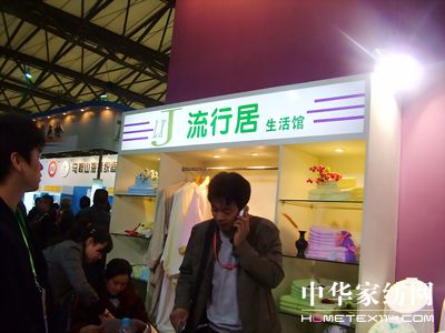 ��ᘕ�(hu�� )��չ�F�Ҽ���I(y��)�L(f��ng)��