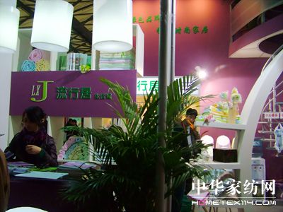 �������оӼҼ�����ᘕ�(hu�� )����