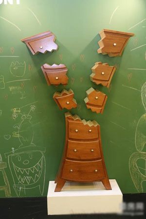 صĄ(chung  )ҾOӋ