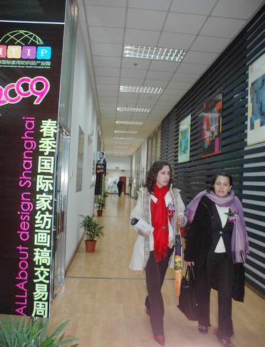 09�������H�Ҽ���(hu��)�彻������Ļ