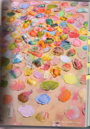 �n����(chu��ng  )�������p��