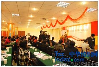 ��(zhu��n)��֧�мҼ���I(y��)����Σ�C������