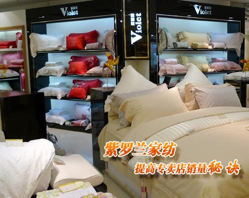 ���_�m��ߌ�(zhu��n)�u(m��i)���N(xi��o)�����E