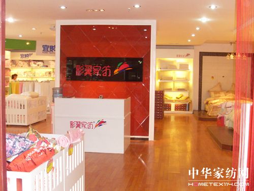 �����Ҽ��ӱ�ʯ���fֱ�I(y��ng)���_(k��i)�I(y��)