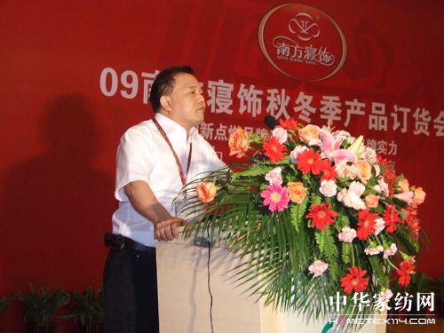 �Ϸ�������_(k��i)09�ﶬ�a(ch��n)Ʒӆ؛��(hu�� )